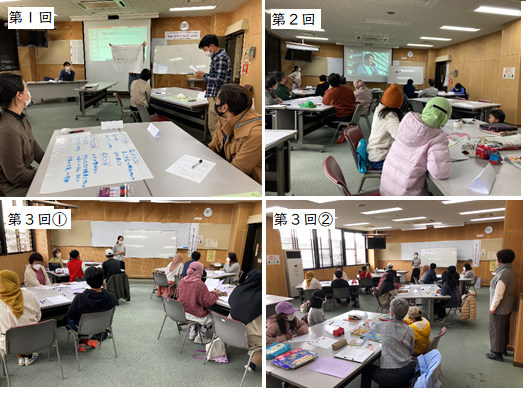 画像：令和３年度地域日本語教育推進事業「外国人住民のための日本語教室（光市）」を開催しました♬