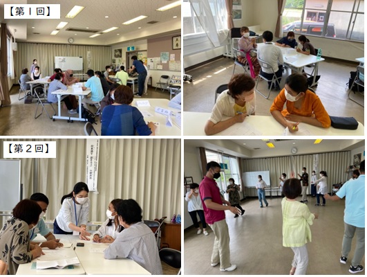 画像：令和４年度地域日本語教育推進事業「日本語で話そうin柳井市」を開催しました！