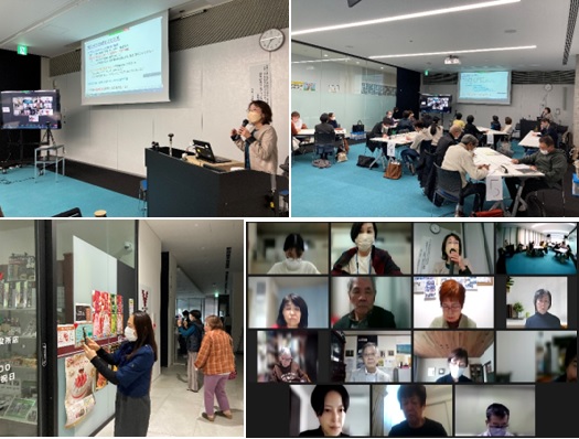 画像：令和４年度地域日本語教育推進事業（県委託事業）「日本語ボランティアスキルアップ講座（周南市・対面とオンラインの同時開催）」を開催しました！