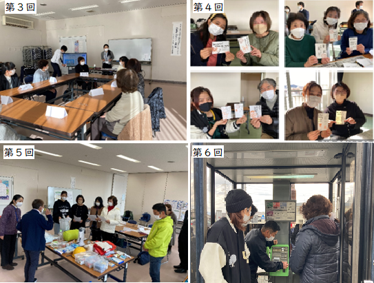 画像：令和４年度地域日本語教育推進事業「日本語で話そうin柳井市」の第２弾を開催しました♬
