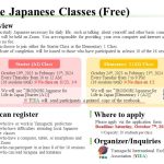 画像：Online Japanese Classes【October 2023-February 2024】