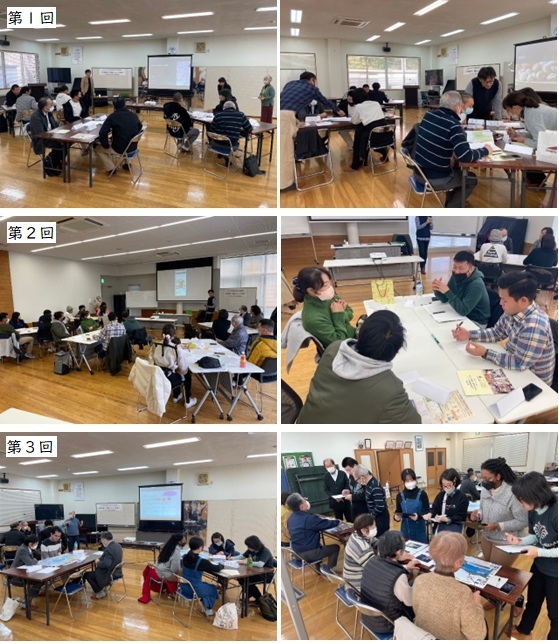 画像：令和５年度地域日本語教育推進事業（県委託事業）「日本語で話そうinくだまつ」を開催しました！