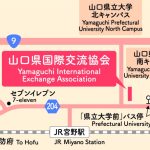 画像：Our office has moved to Yamaguchi Prefectural Government Miyano Office