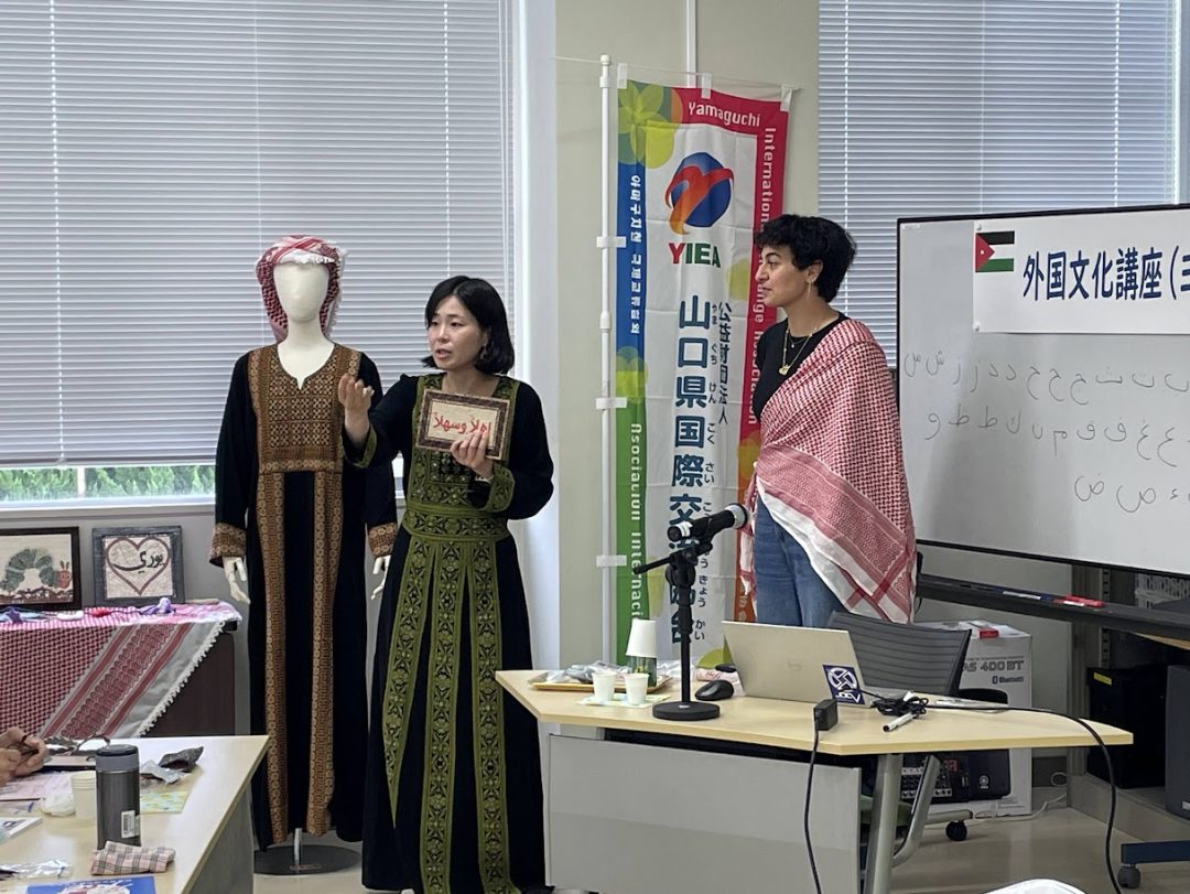 画像：外国文化講座（ヨルダン）を開催しました！