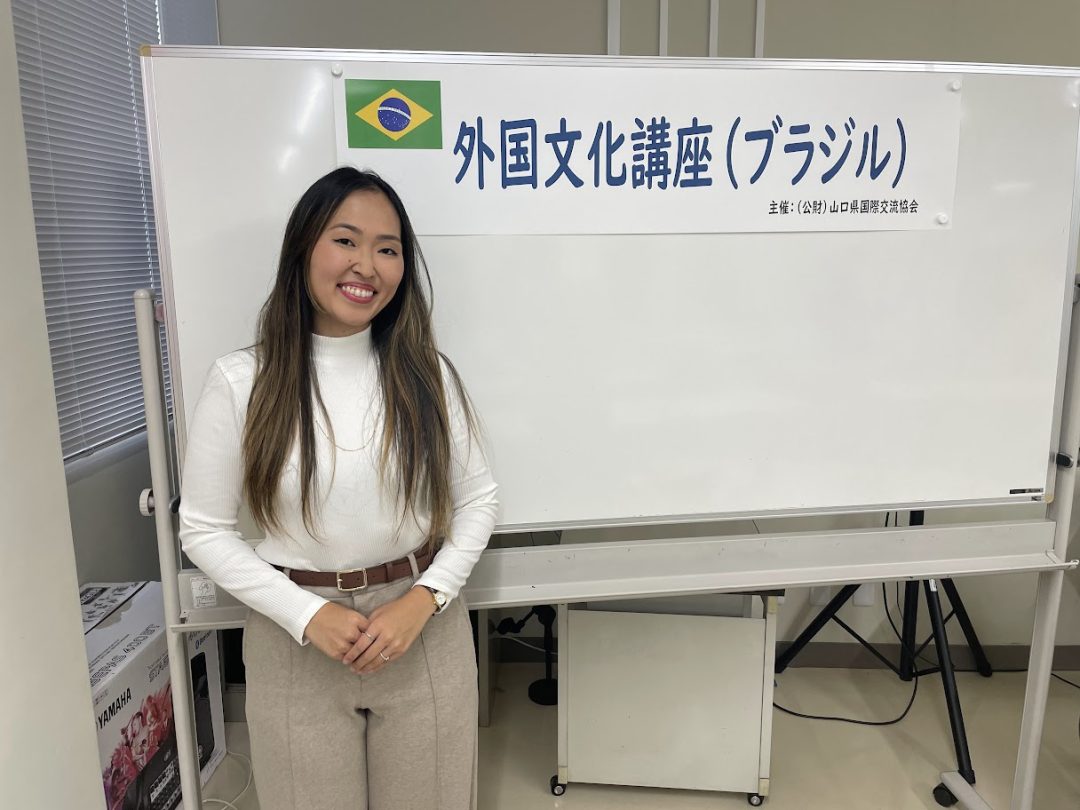 画像:外国文化講座(ブラジル)を開催しました!
