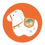 画像：关于年底年初的假期